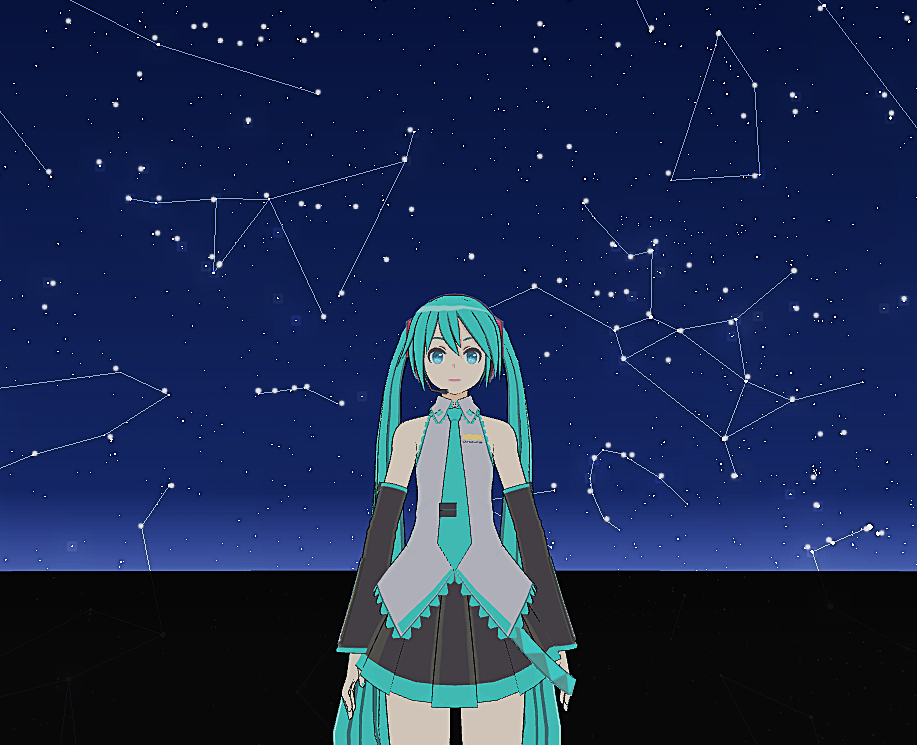 ミクさんと星を見る