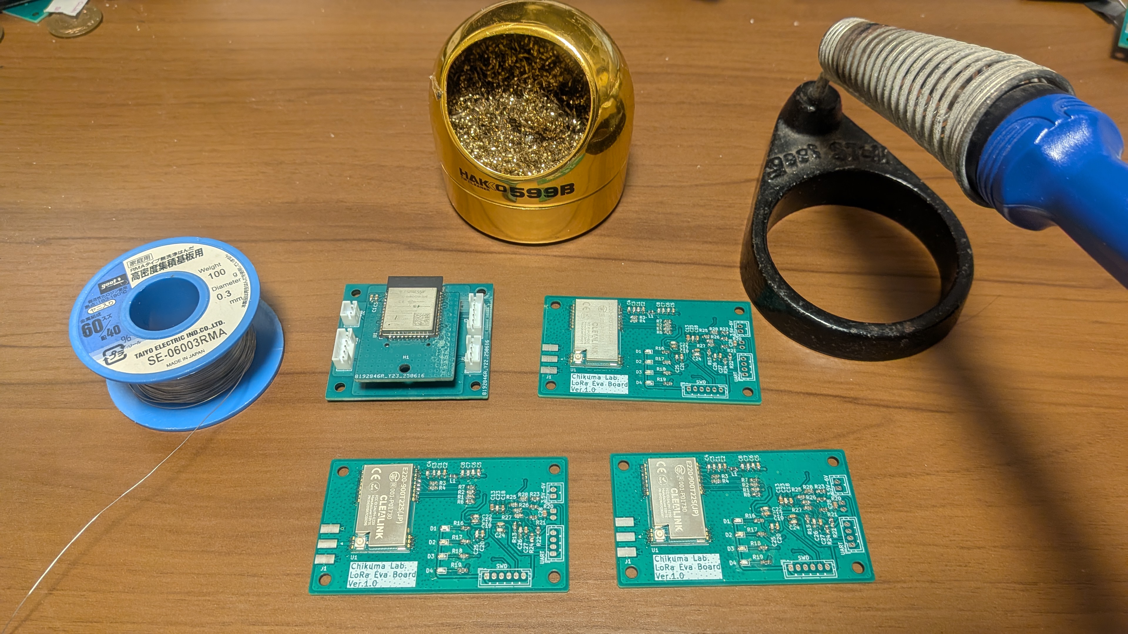自作のIoT機器