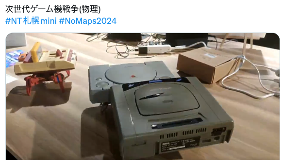 自作四脚歩行ロボット